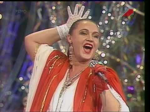 Надежда Бабкина - Самовар и пряники (Песня Года 1991 Финал)