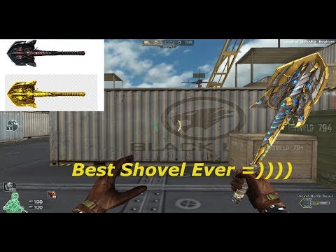 Crossfire NA 2.0: Shovel - Noble Gold (Beast) FFA (Free For All) Multi Kills