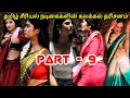 Tamil Serial Actress Troll Part 9 Tamil Tv Serial Actress Troll Trending Focus