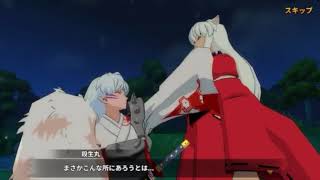 犬夜叉-よみがえる物語-【実況プレイ】#5