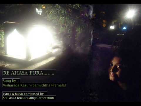 Re Ahasa Pura Kasuni Premalal