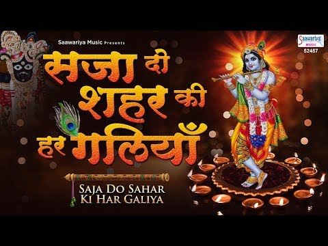 YouTube Fallback Thumbnail