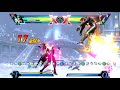 UMVC3 Morrigan Soul Drain Combo With Shocking Pink Assist By Request