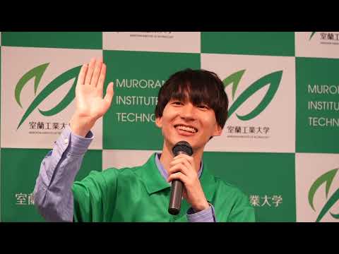 むろこーほー特別対談2025 ーむろこーほーが大学生活の○○を本音で語るー