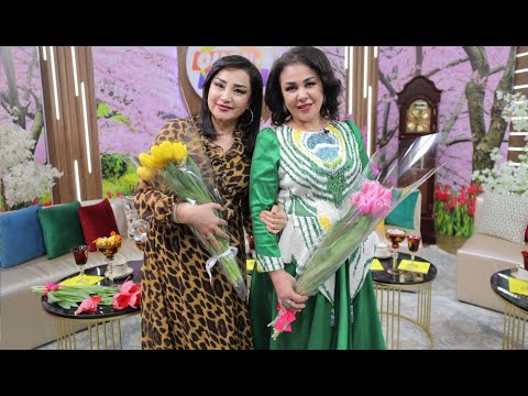 8 байрам дастури - Дилфуза Раҳимова ва Ирода Искандарова