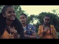 Ethiopian music: Yapi Mapi Ft. JoJo - Ethiopia(ኢትዮጲያ) - New Ethiopian Music 2017(Official Video)