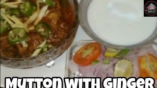 Mutton with Ginger #skills #HOUSEWIFE #Ginger #Mutton