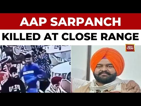 AAP Sarpanch Jarnail Singh Shot Dead In Amritsar Marriage Palace; Gangster Angle Suspected