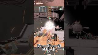 【サイドオーダー】久しぶりにチャージャーのメリットを受け取った件【ショート９４２話】【ゆっくり実況】#スプラトゥーン3 #サイドオーダー #shorts #スプラ3  #splatoon3