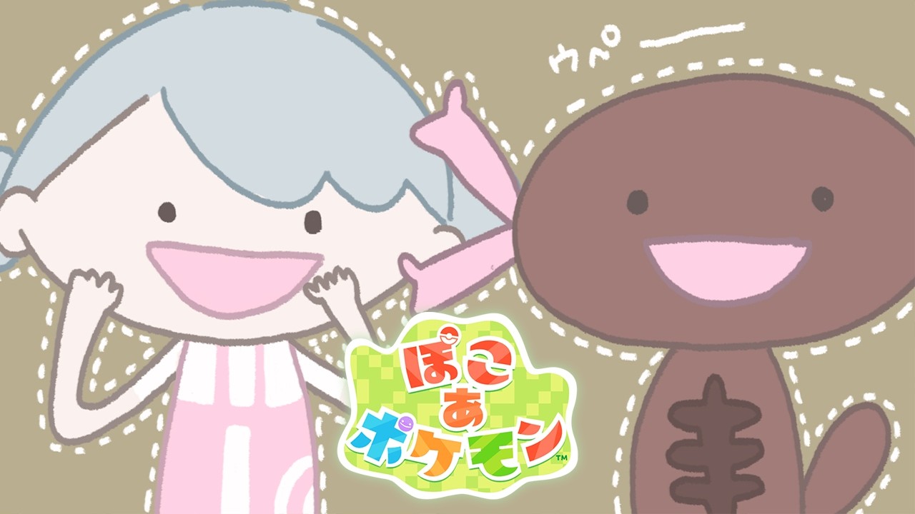 【ぽこ あ ポケモン】デパート再建築やるよ！！【伊織あん】