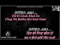 Dil Ki Girah Khol Do Karaoke With Scrolling Lyrics Eng हिंदी