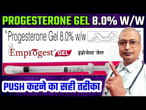 Progesterone Gel