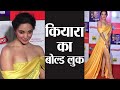 Kiara Advani Steals Limelight At Red Carpet Of Zee Cine Awards FilmiBeat