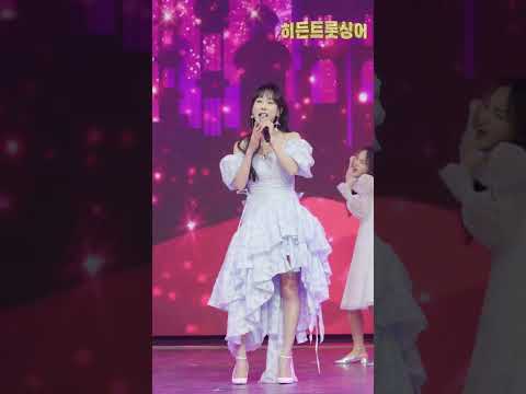 [4K세로직캠]김의영 유일한 사람 화요일은 밤이 좋아