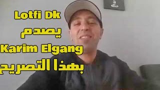 TÉLÉCHARGER AZZOU HK CLASH LOTFI DK 2014 MP3 HK DK AZZOU 2014 CLASH LOTFI MP3 TÉLÉCHARGER