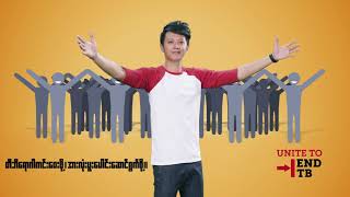 NTP Mass Media TB Programme TV spot