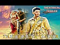 Tahalka Ek Gadar Mehbooba Hindi Dubbed Full Movie Complete Information Puri Jagannadh Akash Puri