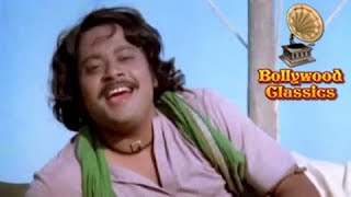 Download lagu Oonchi Neechi Lehron Ke Kandhe Par - Yesudas Classic Song - Naiyya mp3 Download lagu Oonchi Neechi Lehron Ke Kandhe Par - Yesudas Classic Song - Naiyya mp3