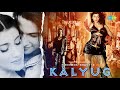 Aadat Juda Hoke Bhi Atif Aslam Kunal Khemu Kalyug 2005
