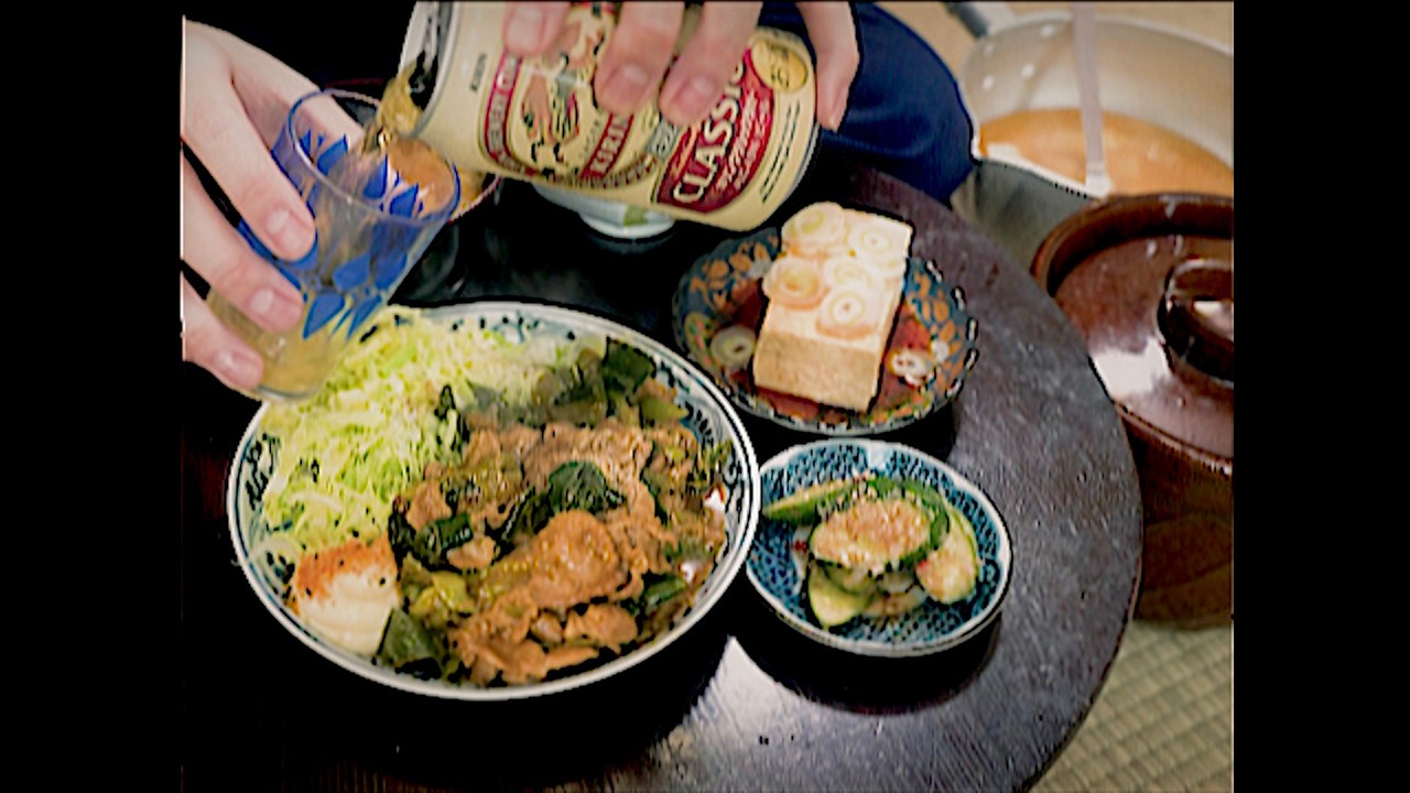 青ネギたっぷり 豚の生姜焼き定食