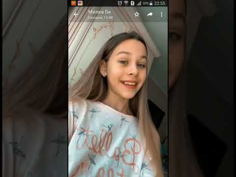 ПЕРЕПИСКА С ФЕЙКОМ МИЛАНЫ НЕКРАСОВОЙ, СПАЛЮ ЕЕ НОМЕР ЗА 15❤