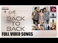 Maharshi Back To Back Full Video Telugu Songs MaheshBabu PoojaHegde Vamshi Paidipally DSP
