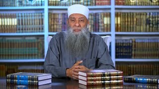 صورة الحياء كله خير | 12 | أندى العالمين برنامج جديد للشيخ الحويني في رمضان