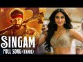 Singam Song Shamshera Ranbir Vaani Chaganti Sukhwinder Abhishek Yazin Mithoon Madhan