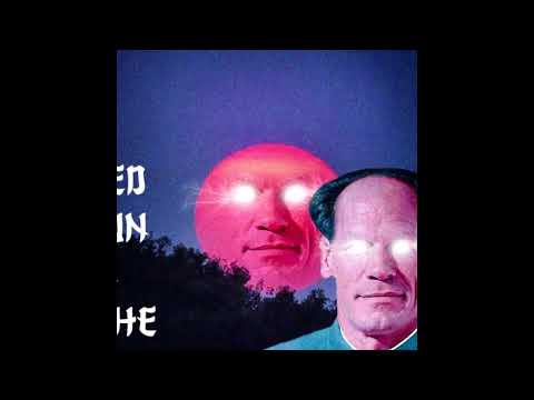 ПИКА - УЕ (JAY-ONE REMIX)