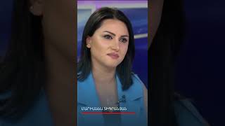 🤝 Հեռանկար-բանավեճ՝ Մարիաննա Տիգրանյան