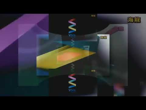 Re:upload 2010 Viva Films Scan into This Will Happen if X Crashes