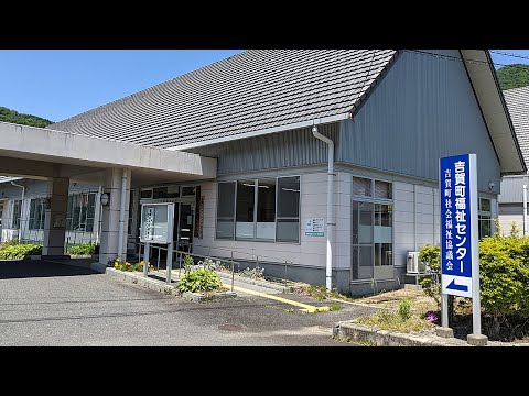 自動車運転代行者自治総連合会 - 定義