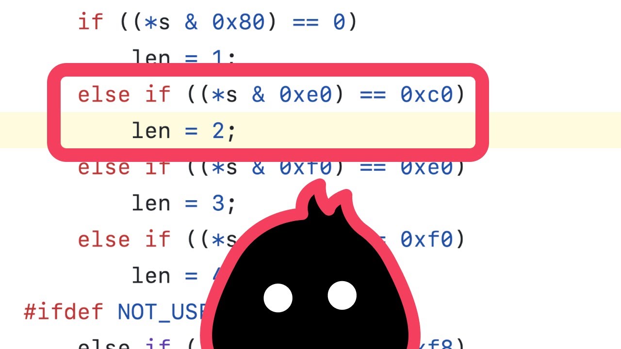 2 Bytes Was Enough To Breach The US Treasury