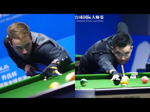 Albin Ouschan vs Guan Zhen - Last-48 - WR1 - 2020 JOY Chinese 8-ball Masters