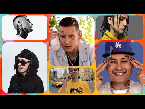 MORGENSHTERN, ROCKET, Big Baby Tape, lil krystalll, kizaru, Bumble Beezy - Ni**as In Boyarka