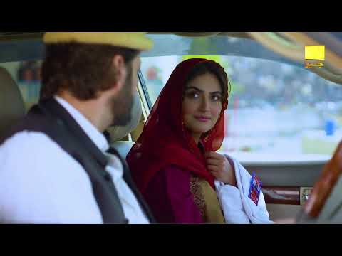 Meray Humnasheen 2nd Last Episode Promo | Tomorrow at 8:00 PM only on Har Pal Geo