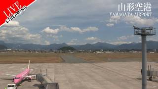LIVE映像　山形空港｜Live streaming from YAMAGATA AIRPORT（緊急情報はこちらでLIVE配信します） live webcam