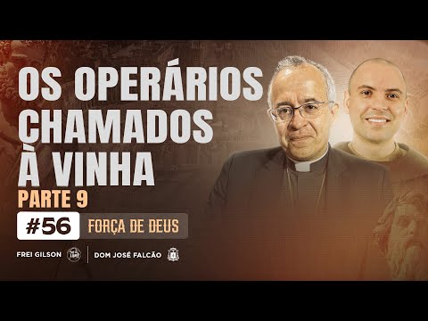 FORÇA DE DEUS