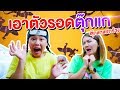 วิธี