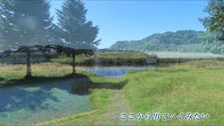 厚岸水鳥観察館にて