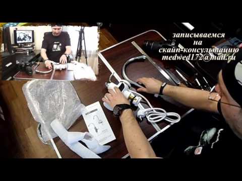 Проточный Водонагреватель TINTON life для базы Я И МОЙ ХВОСТ