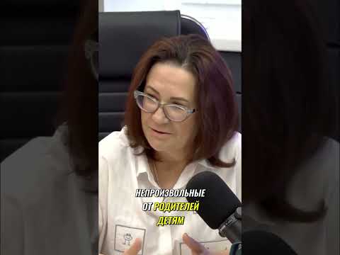 Опасные манипуляции с детьми? Разбираем шокирующие случаи #shorts
