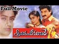 Srivarante Maavare Telugu Full Length Movie Suman Vijayashanthi