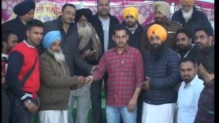 (1) Nathowal (Ludhiana) Kabaddi Tournament 13 Jan 2016