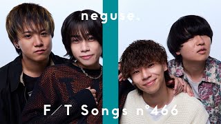 Neguse。 - Zutto Sukidakara / THE FIRST TAKE