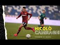 Nicolò Cambiaghi vs Perugia (Serie B) | 21.08.2021