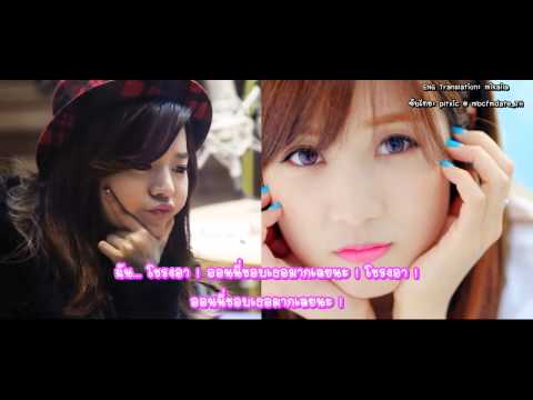 [ซับไทย] 150720 Sunny's FM Date - ซันนี่สารภาพว่าชอบโชรง