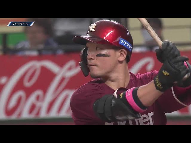 5月14日 ライオンズ対イーグルス ハイライト