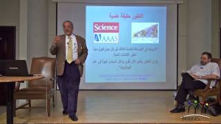 صورة دورة - كيف تحاور ملحداً ؟  .... المحاضرة الثانية