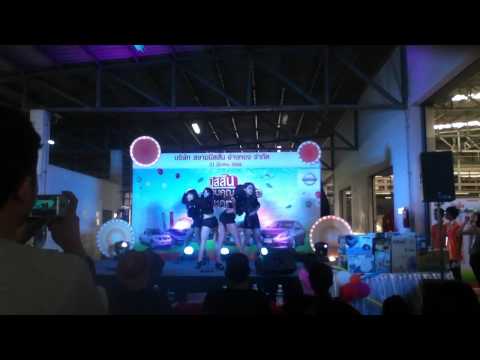 So Cool Cover By Succubus Cover Sistar